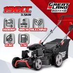 Greatland Tondeuse Thermique Tractée 196 Cc — 48 Cm, Mulching + Éjection La – Image 2