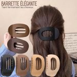 Barrette Élégante – Tient fermement sans glisser - Occamarket