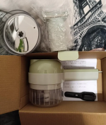 Coup’Chef™ | Découpe-légumes électrique multifonction USB — Inovia - Occamarket