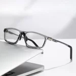 Vision - LUNETTES DE LECTURE MULTIFOCALES - Occamarket