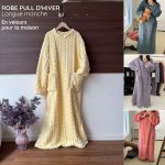 Robe pull d'hiver longue manche en velours pour la maison - Occamarket