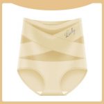 Culotte gainante taille haute - Occamarket