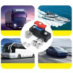 PowerSwitch – Interrupteur Batterie 12V/24V Préservez votre batterie lorsque le moteur est à l’arrêt - Occamarket