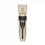 PETCARA - Set de toilettage professionnel pour chiens et chats - Occamarket