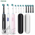 Brosse à Dents Électrique Rotative Ultrasonique - Nettoyage Profond & Blancheur, Têtes de Rechange Incluses
